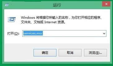 Win8/8.1系統安裝驅動提示數據無效的解決方法