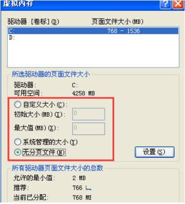 Win8.1系統(tǒng)相機訪問不了本地照片的處理技巧