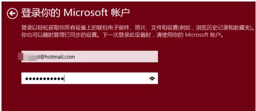 Win10系統(tǒng)下載安裝蜘蛛紙牌游戲教程(圖文)