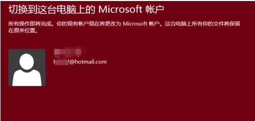 Win10系統(tǒng)下載安裝蜘蛛紙牌游戲教程(圖文)