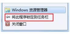 Win10系統(tǒng)出現(xiàn)假死的幾種表現(xiàn)形式及處理技巧