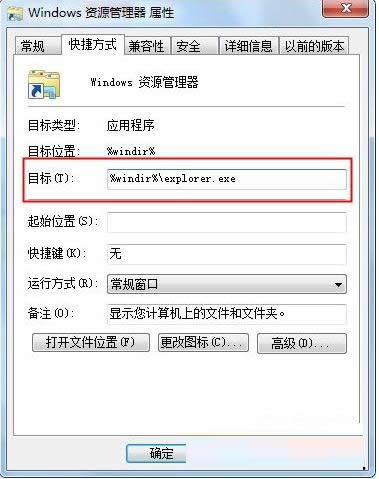 Win10系統(tǒng)出現(xiàn)假死的幾種表現(xiàn)形式及處理技巧