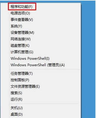 ͨ^Win8.1(ni)܁صжdܛĲE