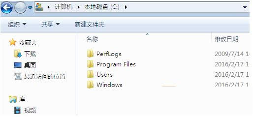 P(gun)Win7ϵy(tng)CPperflogsļP(gun)(ni)Ԕ(x)B