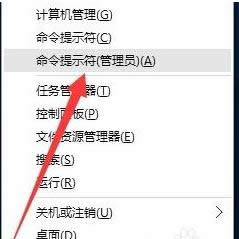 Win10系統(tǒng)提示許可證即將到期的兩種處理方法