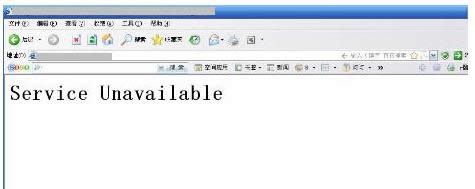 Win7_W@ʾService Unavailableôk