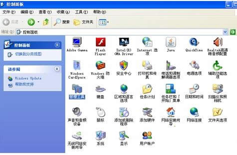 Xp系統(tǒng)創(chuàng)建虛擬目錄教程(圖文)