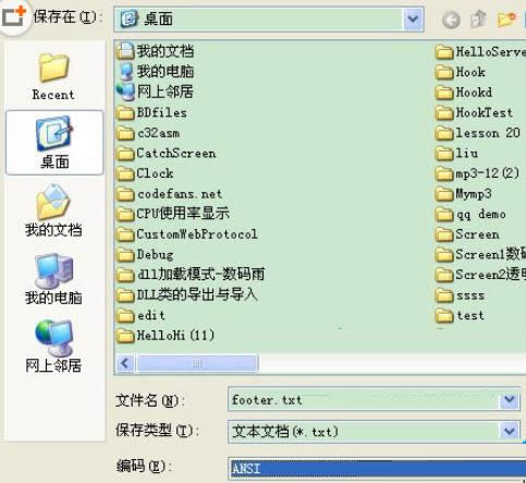 XPϵyWordPress朽ӳFya̎