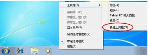 XP系統(tǒng)使用netsh配置nat協(xié)議的操作技巧