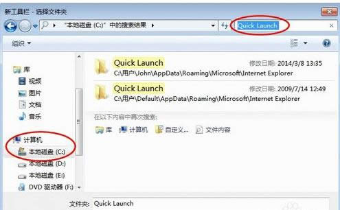 XP系統(tǒng)使用netsh配置nat協(xié)議的操作技巧