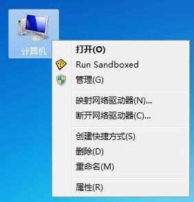 Win7系統電腦老是發出嘟嘟嗶嗶聲的處理技巧