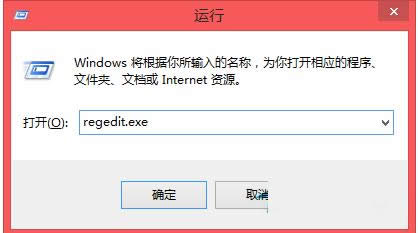 Win8ϵyԽ𾀣CFȫģʽO÷