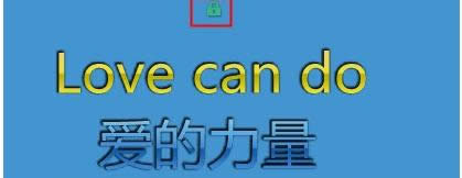 如何更改Win8系統IE瀏覽器顯示的網頁字體？