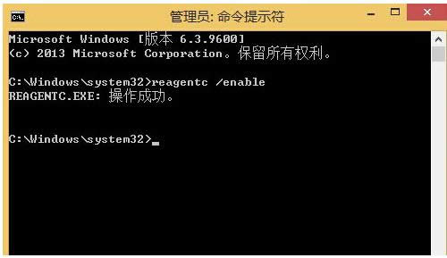 Win8.1ϵy{ʾa0x00000005ôk