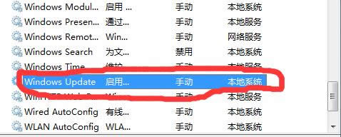 Win8/Win10系統創建恢復驅動器失敗的處理技巧