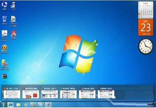 Win7系統快速切換程序窗口的三種方法介紹
