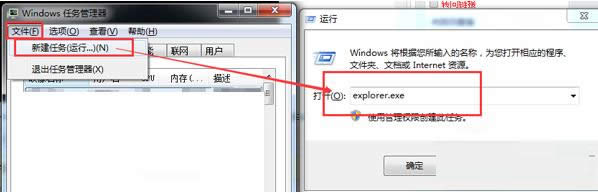 Win7ϵyʾuxtheme.dllGʧôk̎