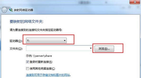 Win7XȰlFxôh