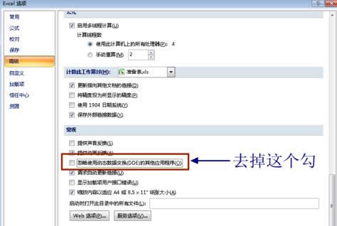 Win7XȰlFxôh