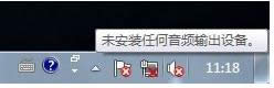 @ȡWin8.1ϵyOEMaƷ耵Ĳɷ