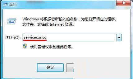 Win7ϵyʾUP貢ޏԓôȡ