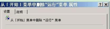Win10ϵyM밲ȫģʽԔB