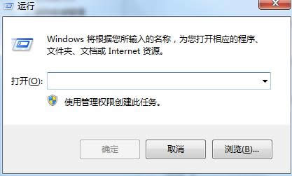 Win7系統(tǒng)調(diào)整瀏覽效果保護(hù)視力的操作技巧
