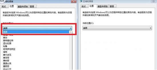 Win7ϵy(tng)ГQϵy(tng)ZԵĲB