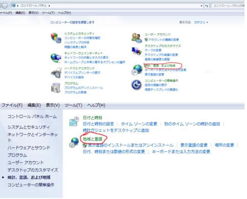 Win7ϵy(tng)ГQϵy(tng)ZԵĲB