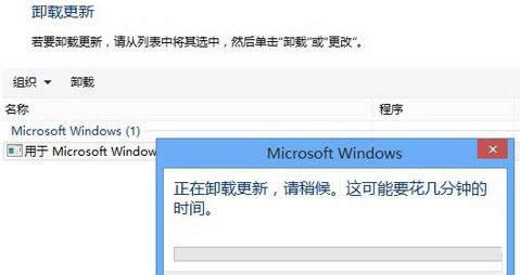 Win8系統(tǒng)Flash版本低導(dǎo)致無(wú)法安裝的處理方法介紹