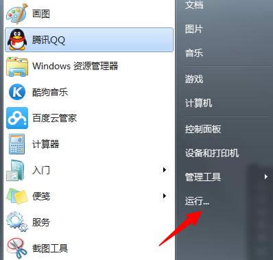 Win7_MʾMнre`ôk