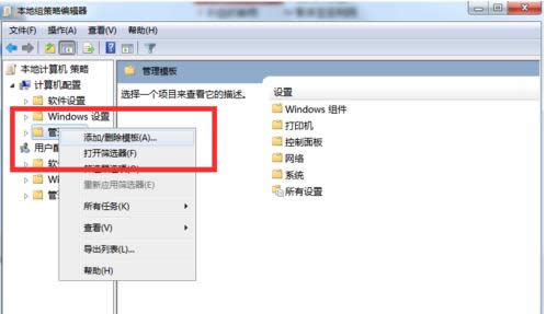 Win7_MʾMнre`ôk