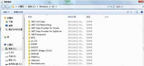 Win7_MʾMнre`ôk