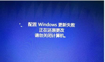 Win8更新系統(tǒng)提示0X8DDD0007錯誤的處理技巧