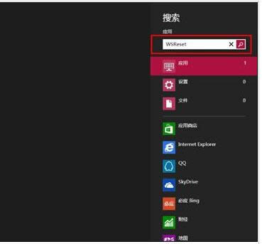 Win8ϵy{˟oBʾݔaoЧôk