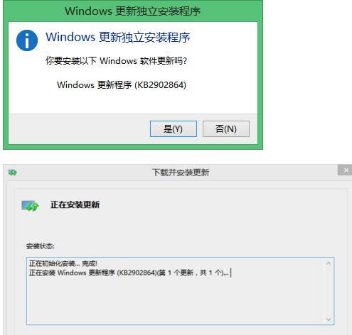 Win8F(xin)secure bootδ_õăɷN̎