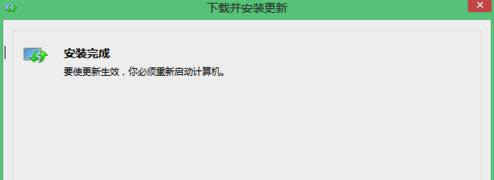 Win8F(xin)secure bootδ_õăɷN̎