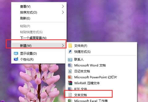 將Win10常用設置項固定到開始菜單的操作方法介紹