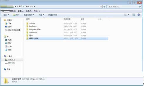 Win7ϵyCPжļhB