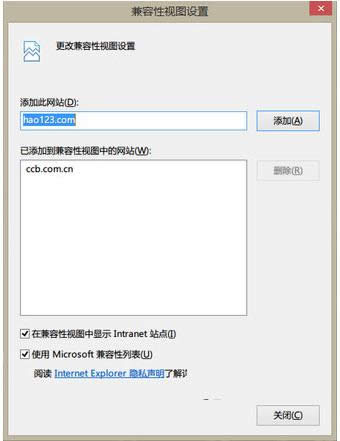 Win8оW(wng)yʾ0130Z110S002e`̎