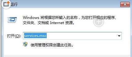 Win7ϵyP]eķM̳̣̽Dģ