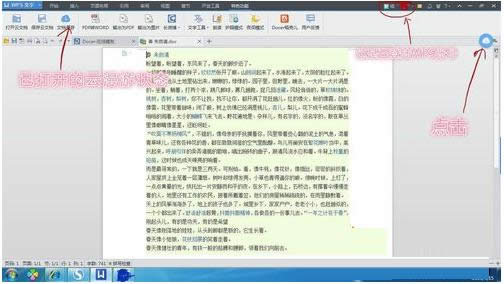 Win7ϵy_Cʾe`c0000034ԓôQ