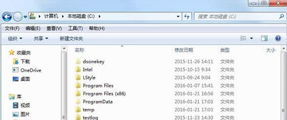 Win7ϵyProgramDataļAģβ鿴