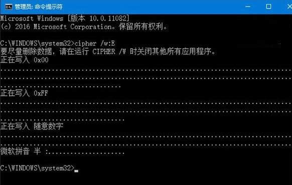 Win10ϵy(tng)Ԏļ鹦ʹý̳̣Dģ