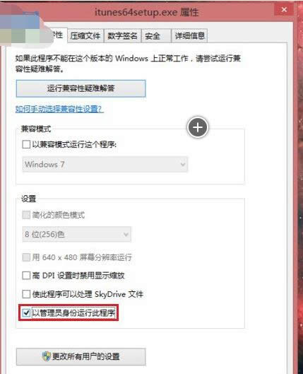 Win10ϵyo{̎ɷ