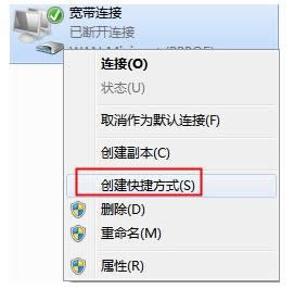 Win10更新11099補(bǔ)丁出現(xiàn)卡死無法更新的處理技巧