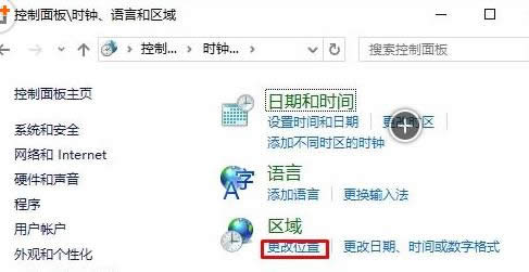 Win10更新11099補(bǔ)丁出現(xiàn)卡死無法更新的處理技巧