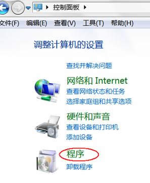 Win7ϵy½IISʾe`1068̎