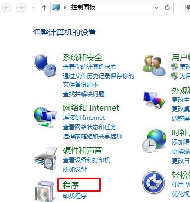 Win8ϵyQQ쌦Ԓ朽ӟo_̎