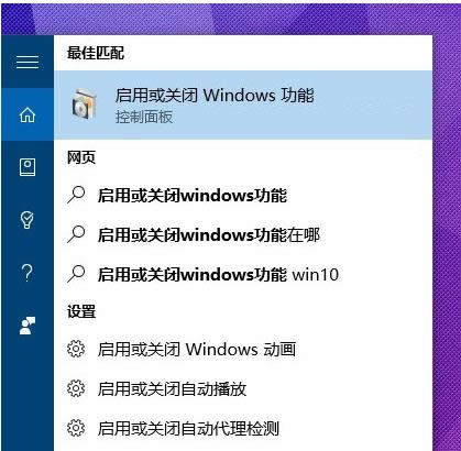 Win10ϵy(tng)Αo(w)\(yn)е̎